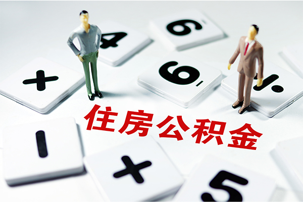 成都17小额信用贷款