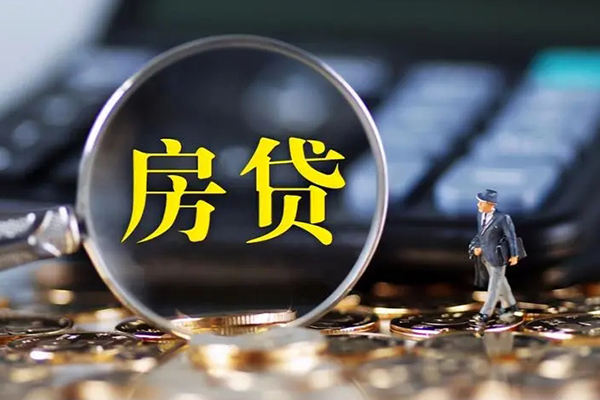 成都17应急贷款
