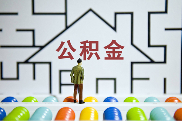 成都17贷款信用贷款