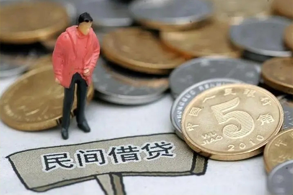 成都17私人私人借贷