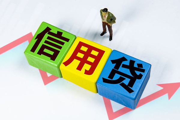 成都17短借费用