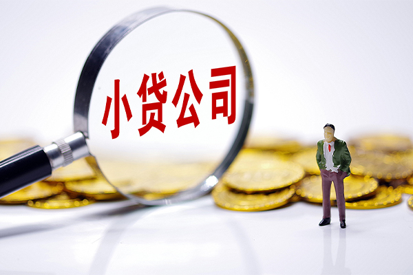 成都17民间大额借贷