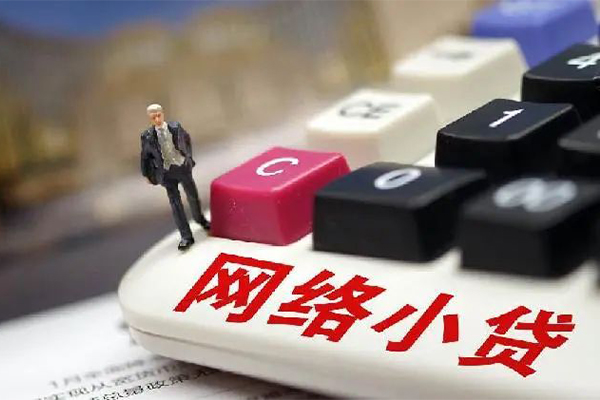成都17私人私人借贷