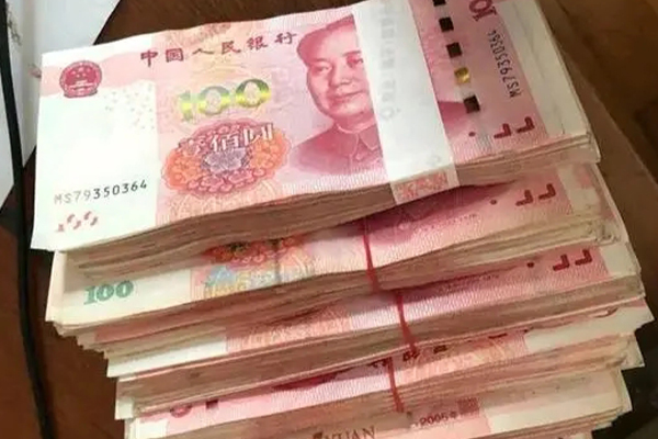 公积金信用贷款利率解析与比较