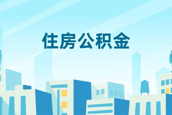 成都17本地私借