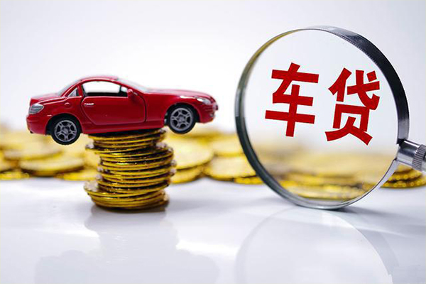 成都17身份证抵押贷款